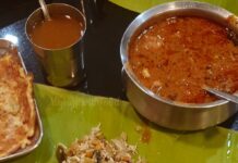 Erode Amman Mess, Adyar: